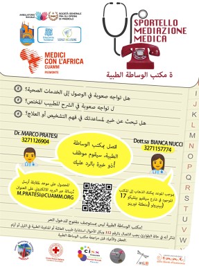 Sportello_mediazione_medica_mutuo_soccorso_divulgativo_A5_ARABIC